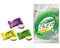 塩熱サプリくちどけ