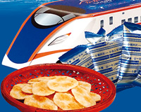 かがやきしろえび小判