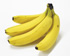 バナナ