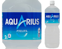 アクエリアス