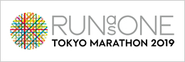 RUN as ONE - TOKYO MARATHON 2019