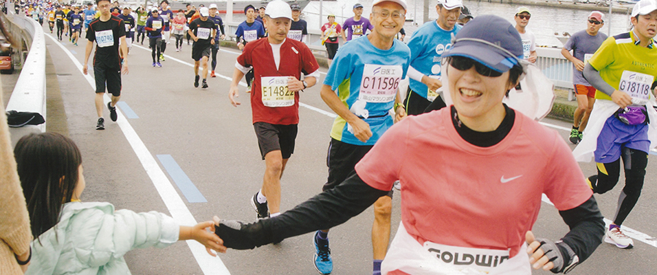 ふるさと納税枠について | 出場エントリー | 富山マラソン2020