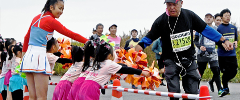 ふるさと納税枠について | 出場エントリー | 富山マラソン2020