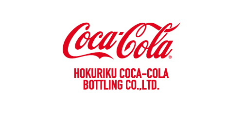 北陸コカ・コーラボトリング