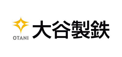 大谷製鉄