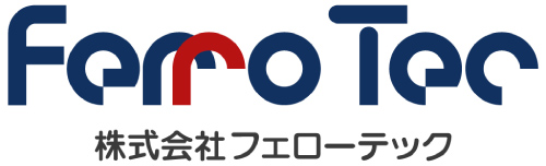 フェローテック