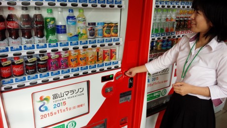 コーラ自販機