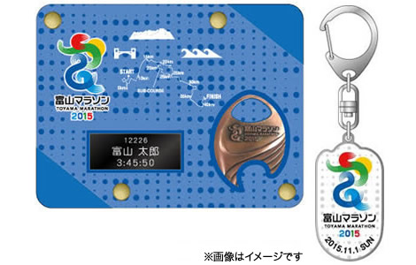 メダルスタンドとキーホルダー