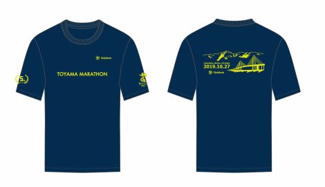 GINKA 抽選会 C賞 オリジナル Tシャツ 非売品 打ち込め