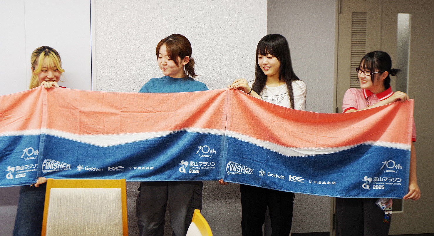 富山マラソン2025 フィニッシャータオル・ジョギングの部参加賞タオル