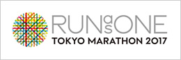 RUN as ONE TOKYO MARATHON 2017