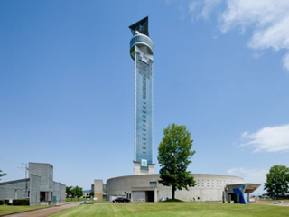 クロスランドタワー