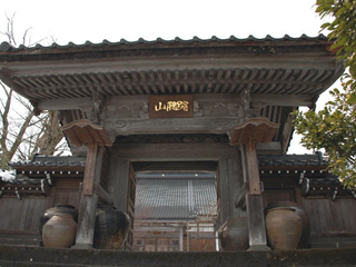 光徳寺