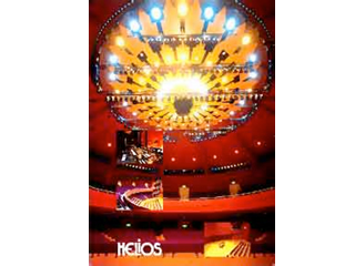 円形劇場ヘリオス