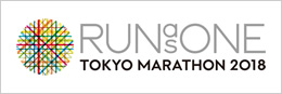 RUN as ONE TOKYO MARATHON 2018