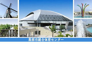 絹の清水