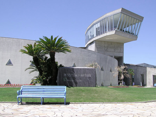 見市海浜植物園