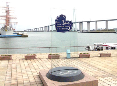 Most Beautiful Bays in the World Club Induction Memorial Monument