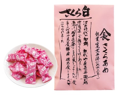 さくらあめ