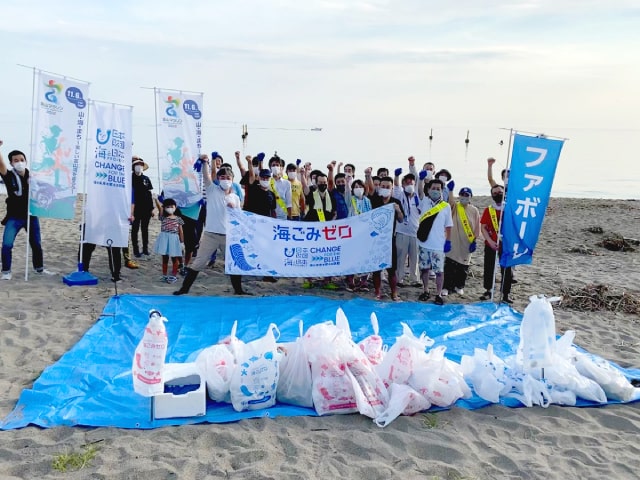 海岸清掃活動の実施
